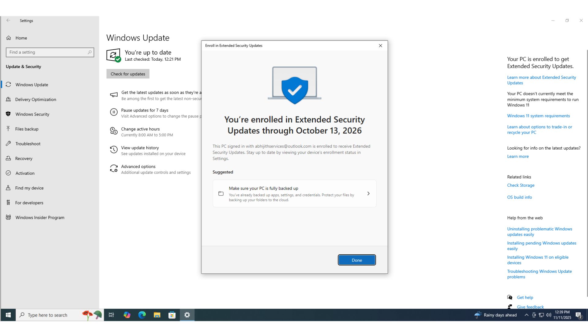 windows10使用教程