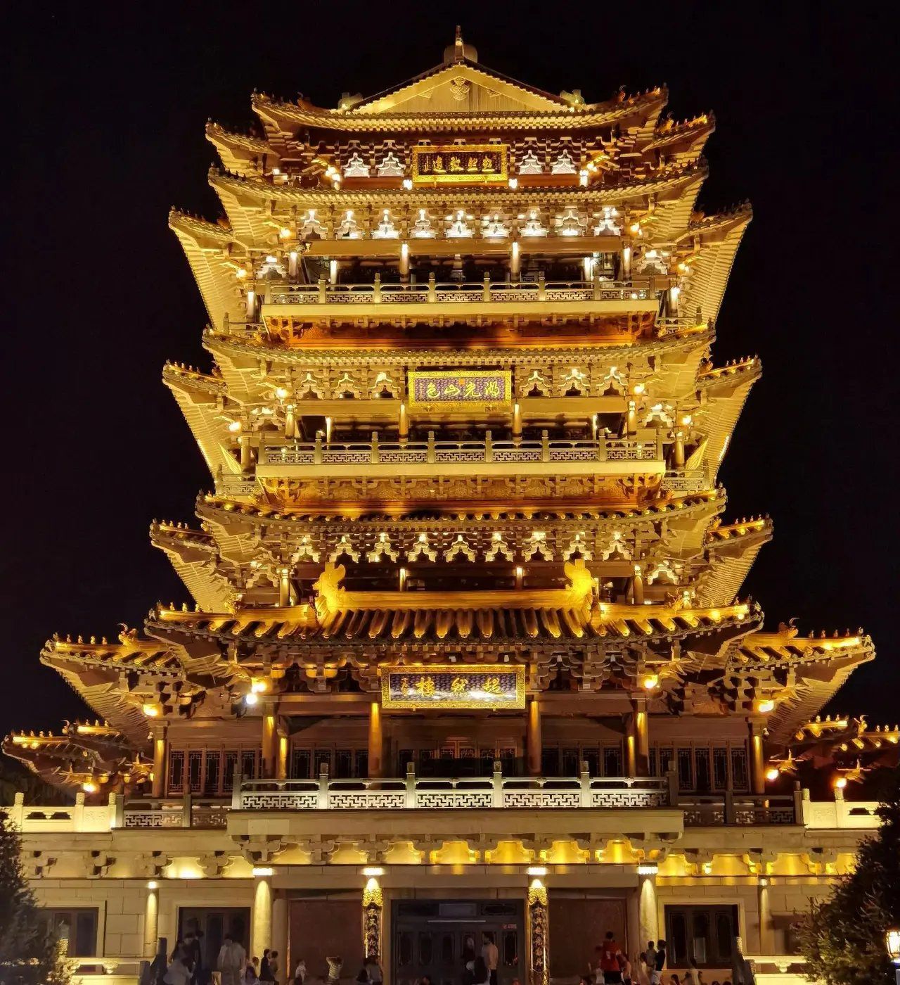 济南有什么适合晚上玩的地方