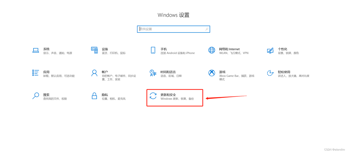 win10怎么关闭实时调试