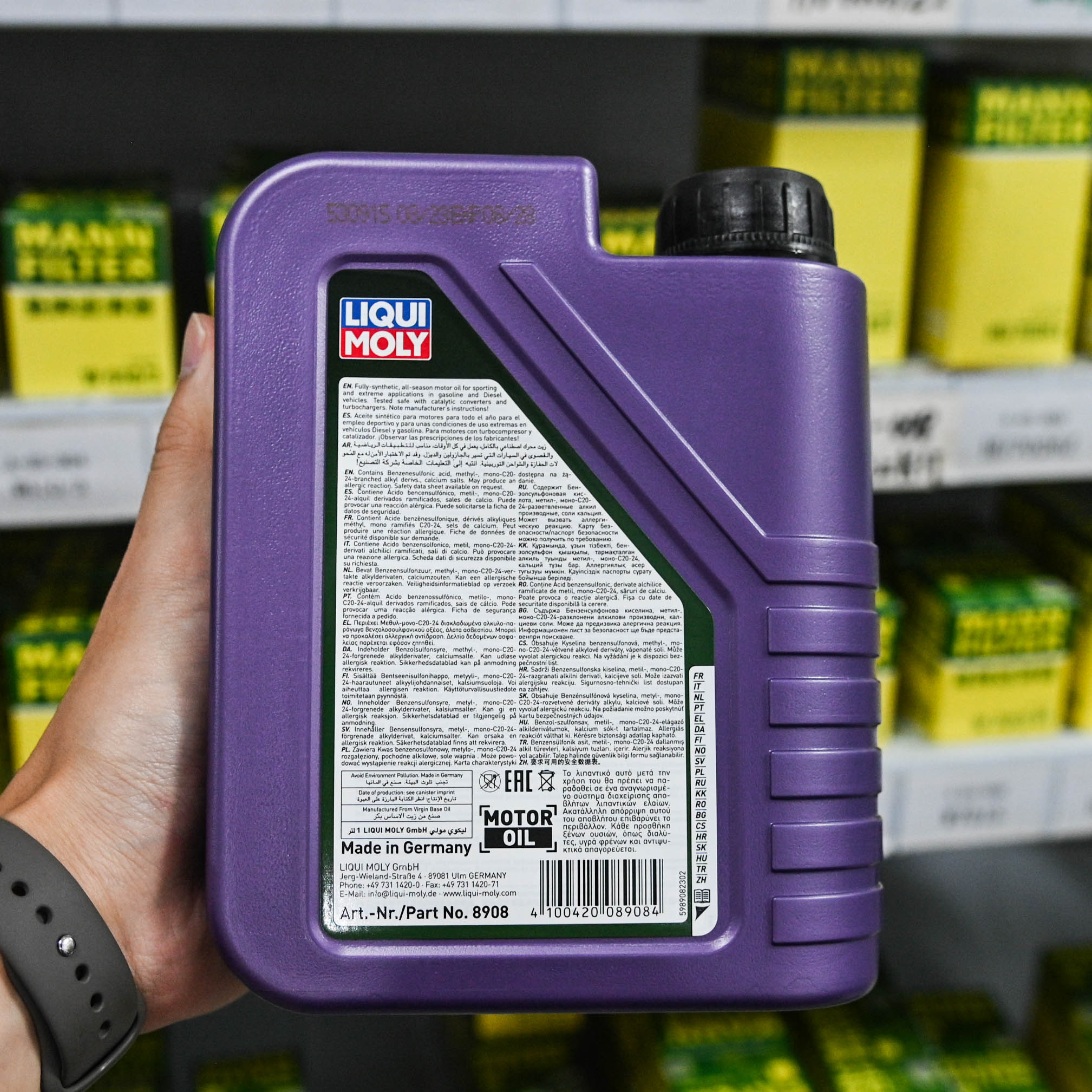 力魔机油的优点和缺点