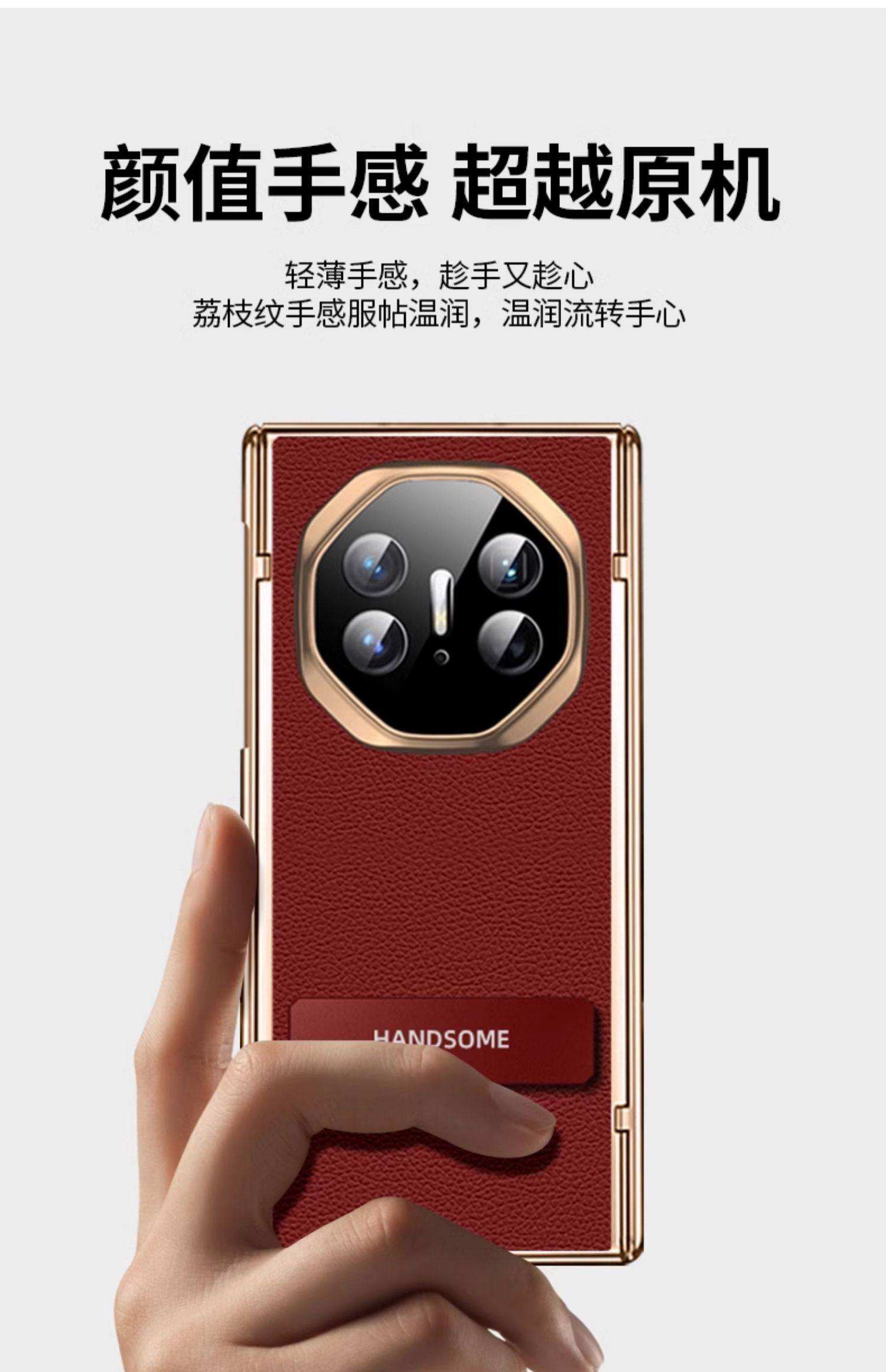 华为NXTAL10是价格是多少