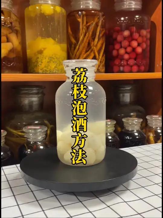 荔枝壳泡水的作用有哪些