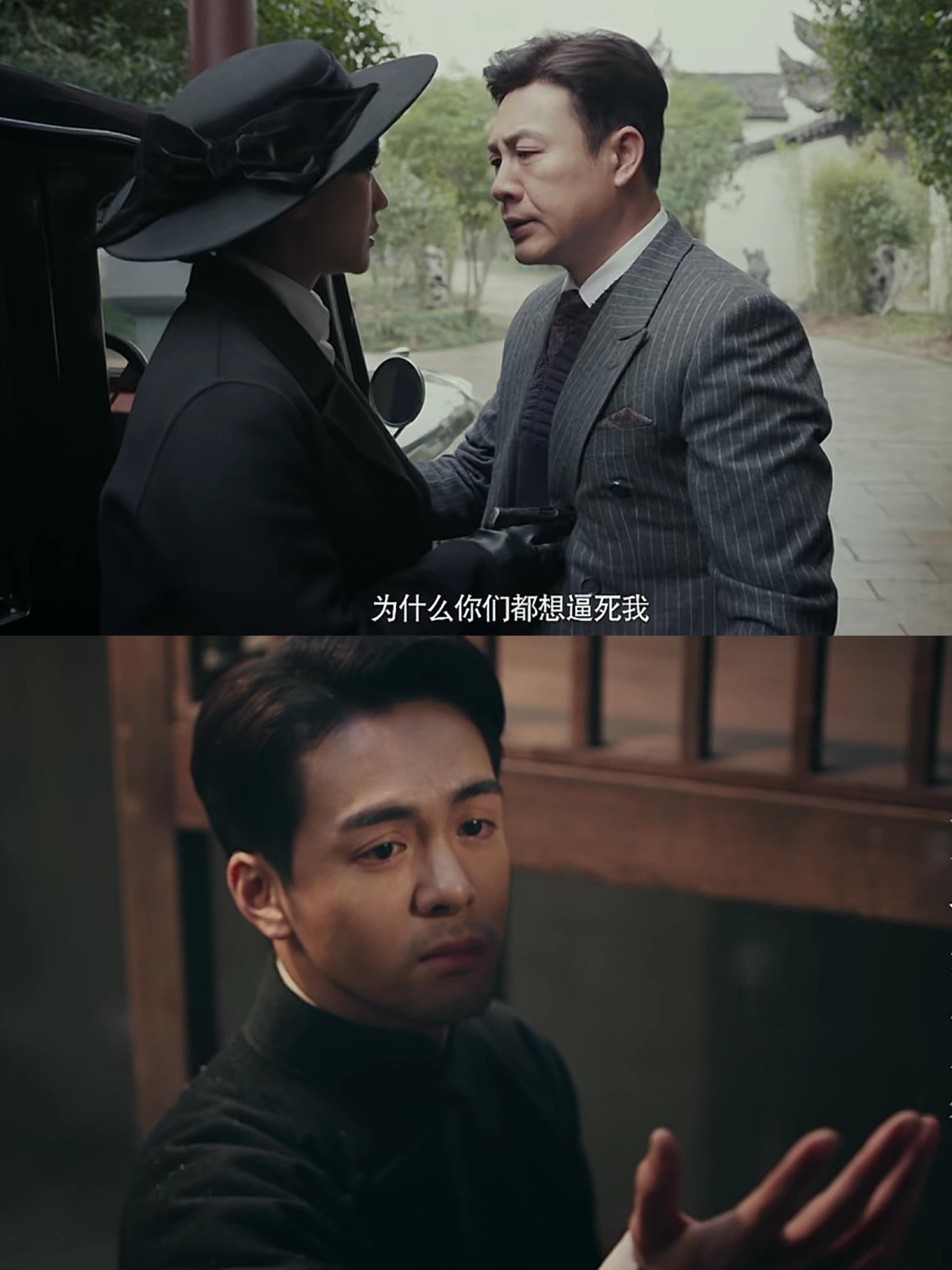 在《鬼吹灯之牧野诡事》胡八一和谁生了胡天？