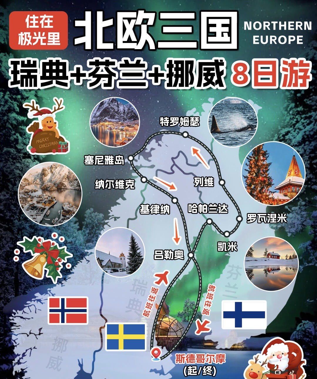 cameroon是哪个国家