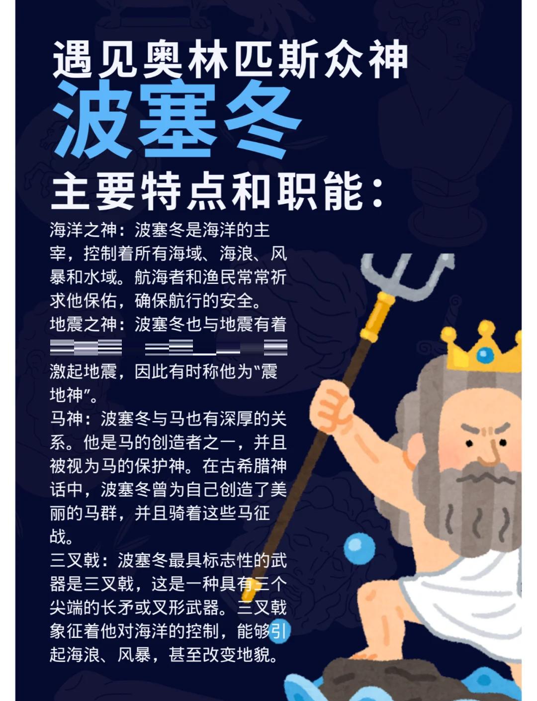 瀚海阑干百丈冰瀚海指的是