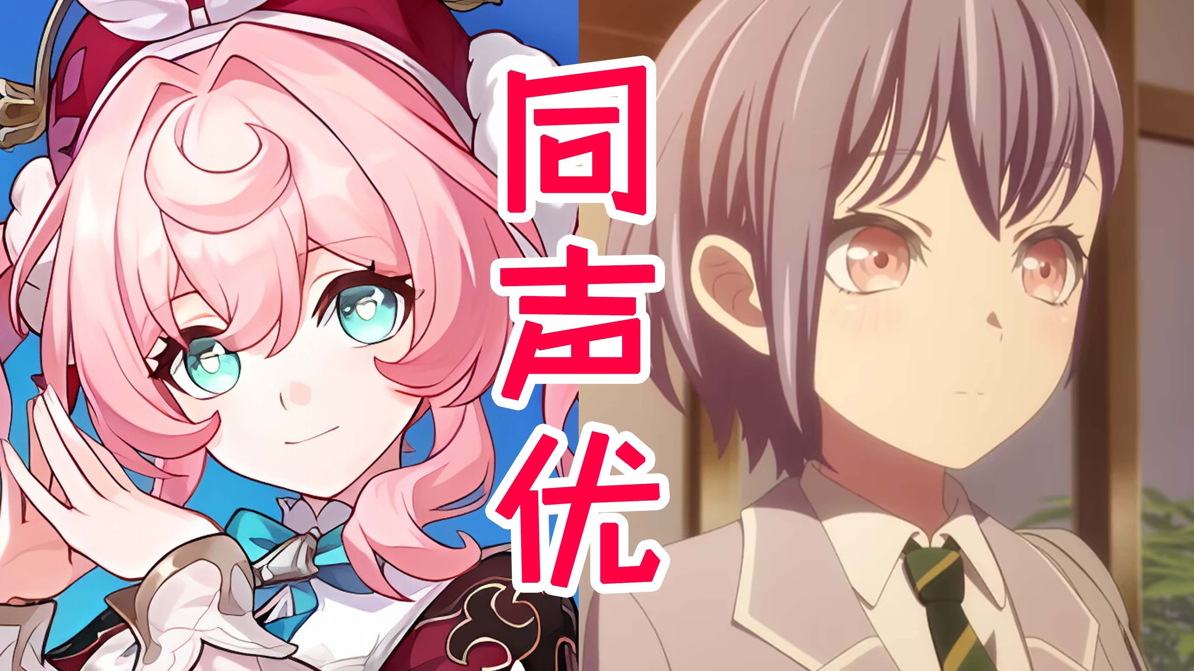 cv指什么cv是不是声优的意思