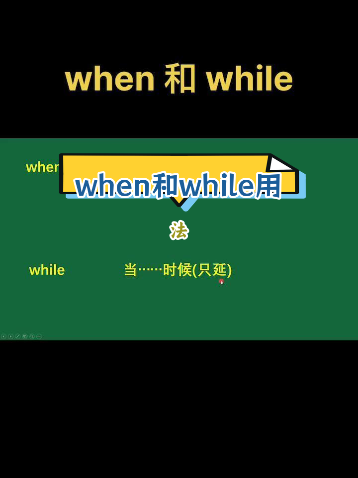 英语singer怎么读
