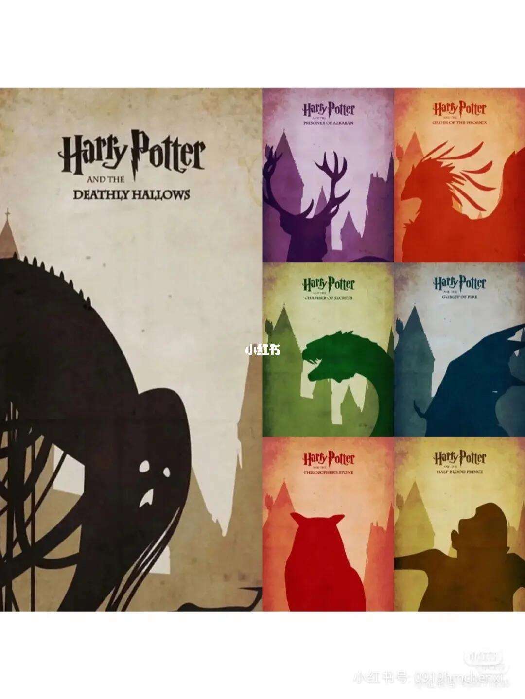 哈利波特四个学院是哪四个