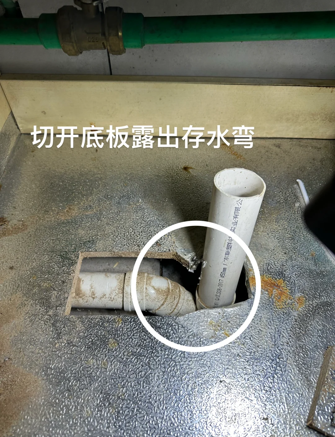 厨房下水管道油污堵塞解决方法