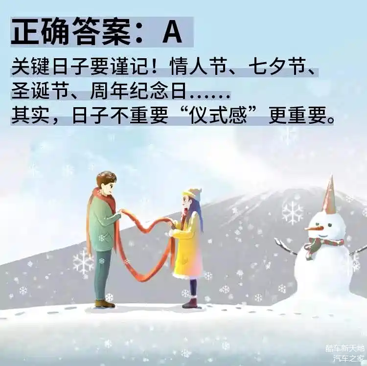 sa优等生国语-sa优等生国语懂你更懂生活