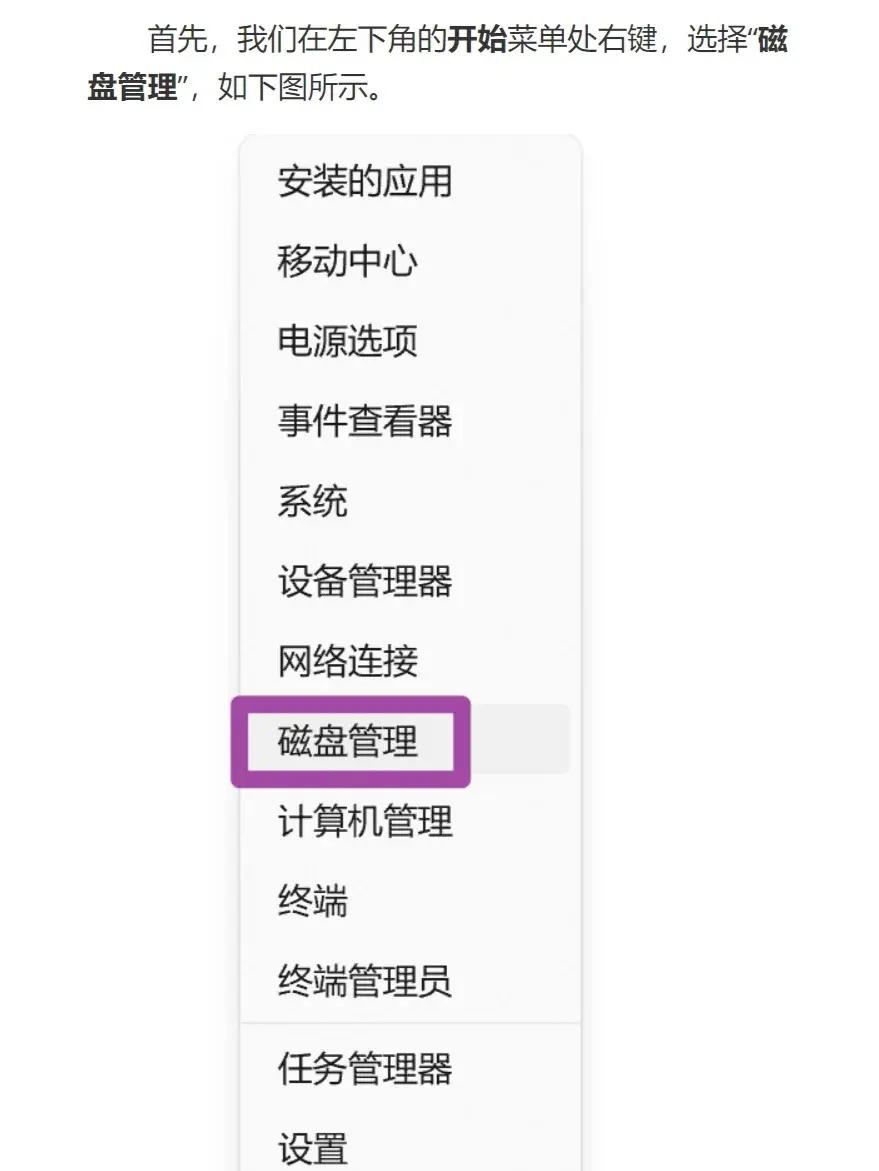 c盘空间内存不足怎么办啊
