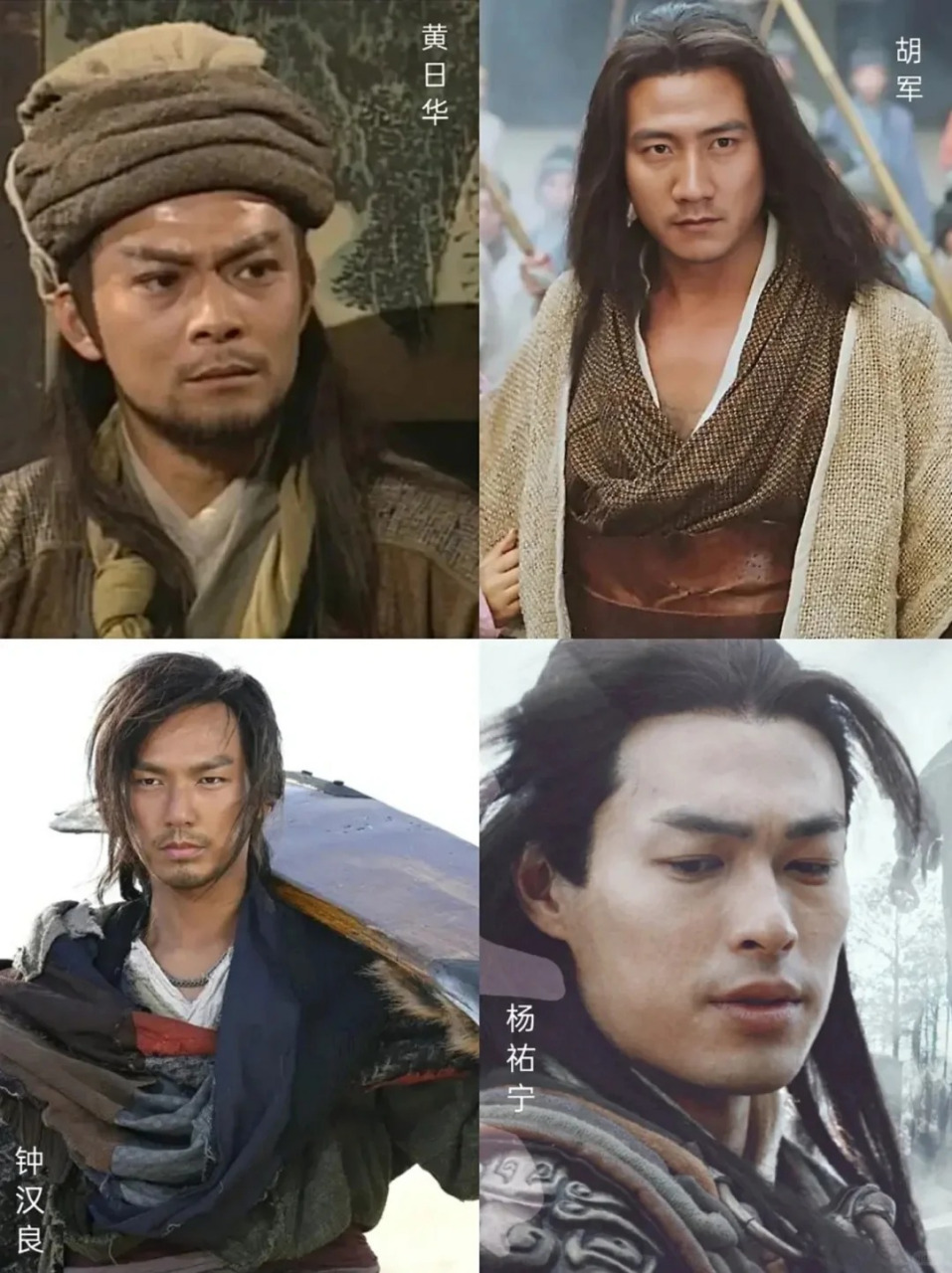 2026年1月4日 第23页