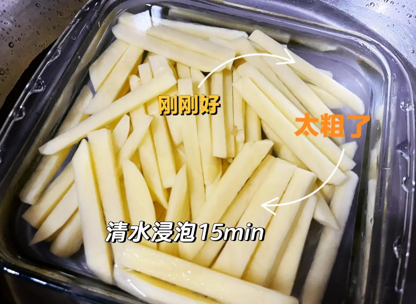 空气炸锅薯条不脆原因有什么