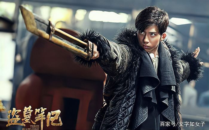 盗墓笔记片的电影大全有哪些电影