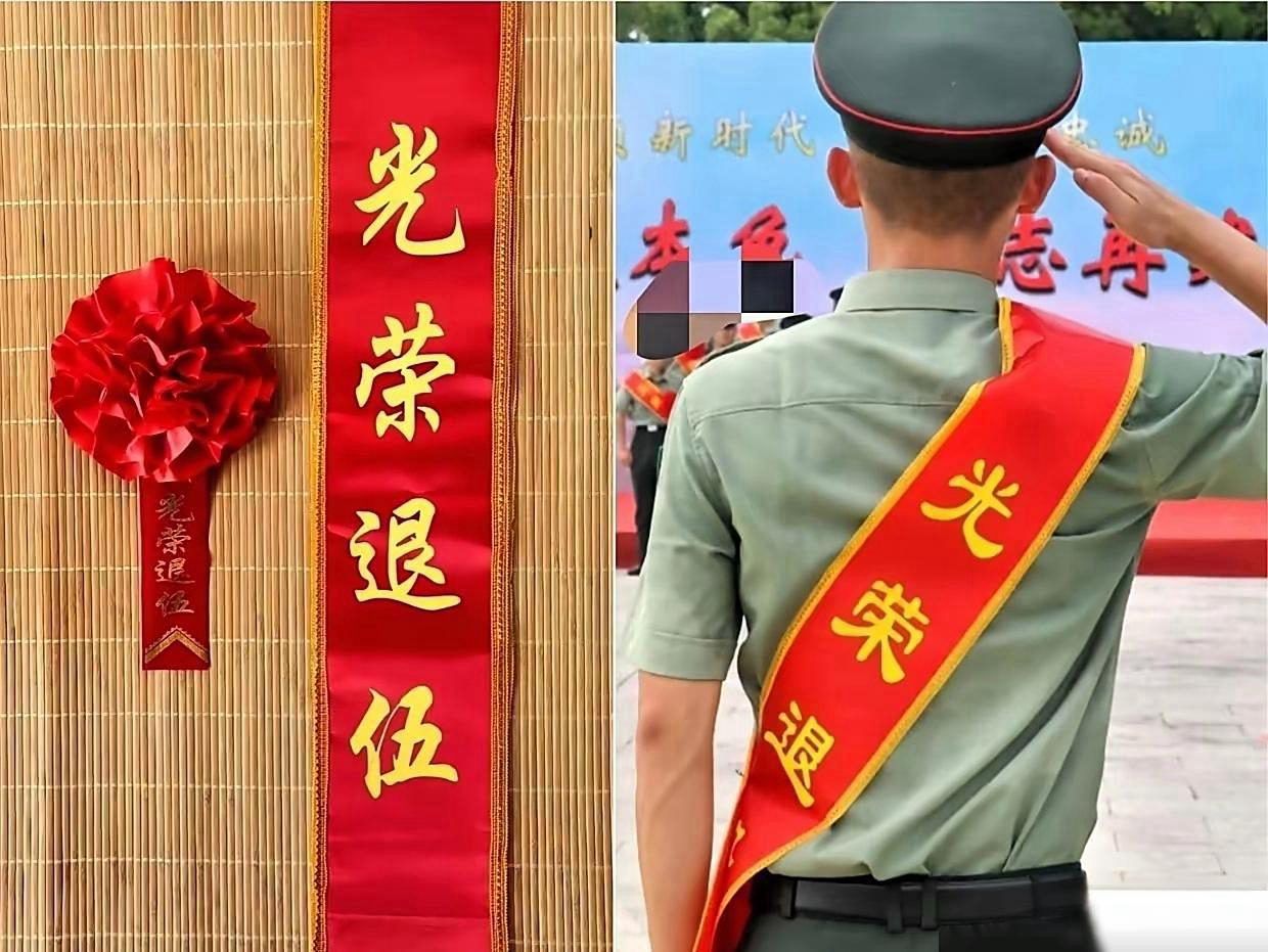 在部队立一等功有什么待遇?