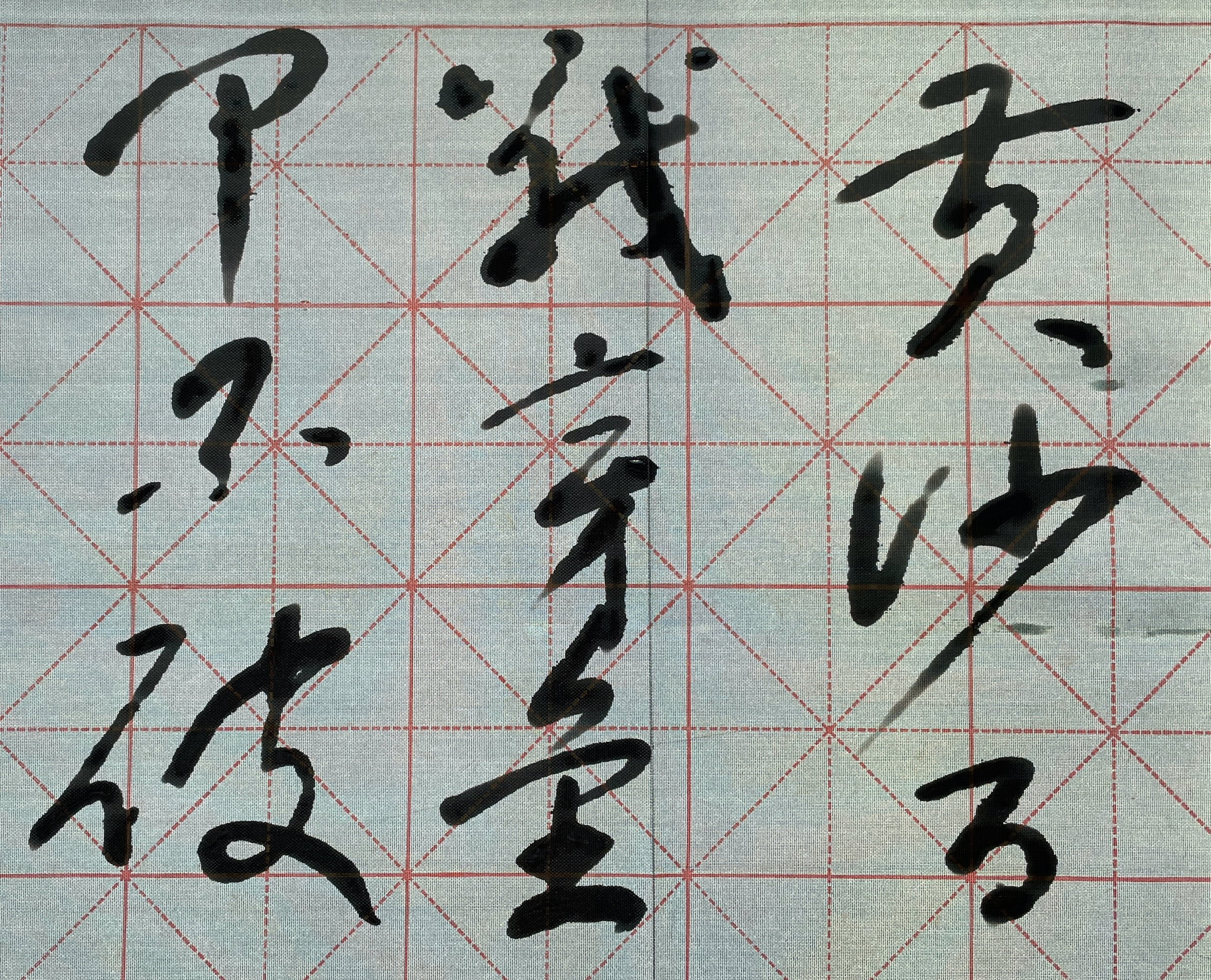 黄沙百战穿金甲不破楼兰终不还什么意思