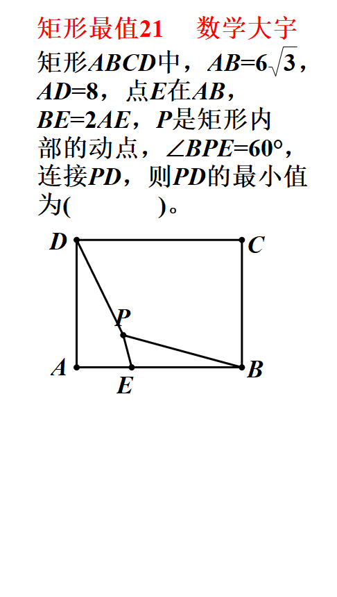 简单使用round函数