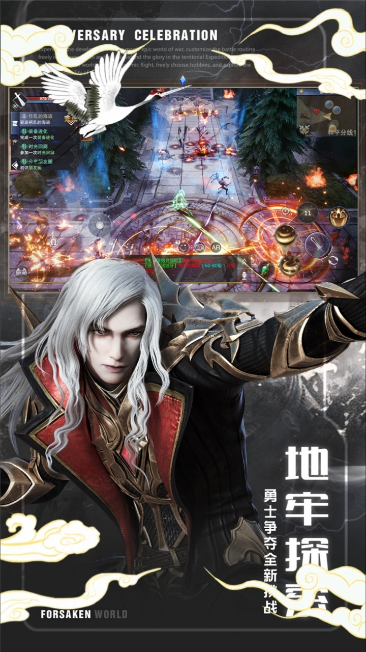 2023网游搬砖最挣钱的网游分别是