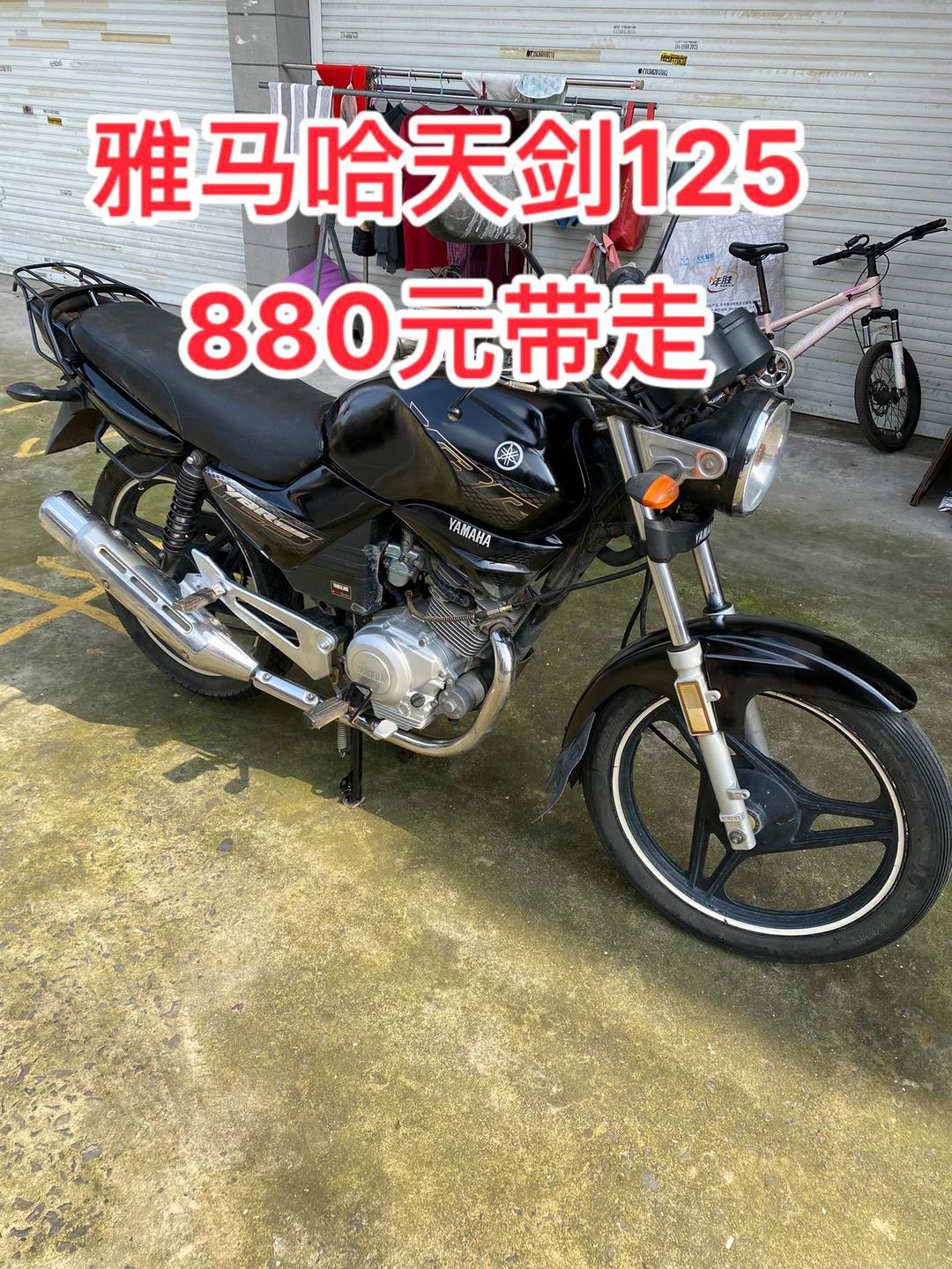 雅马哈天俊125性能如何