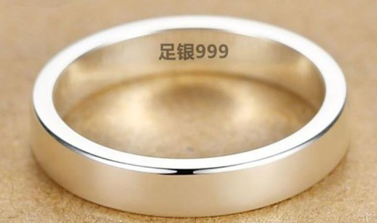 999银925银哪个好