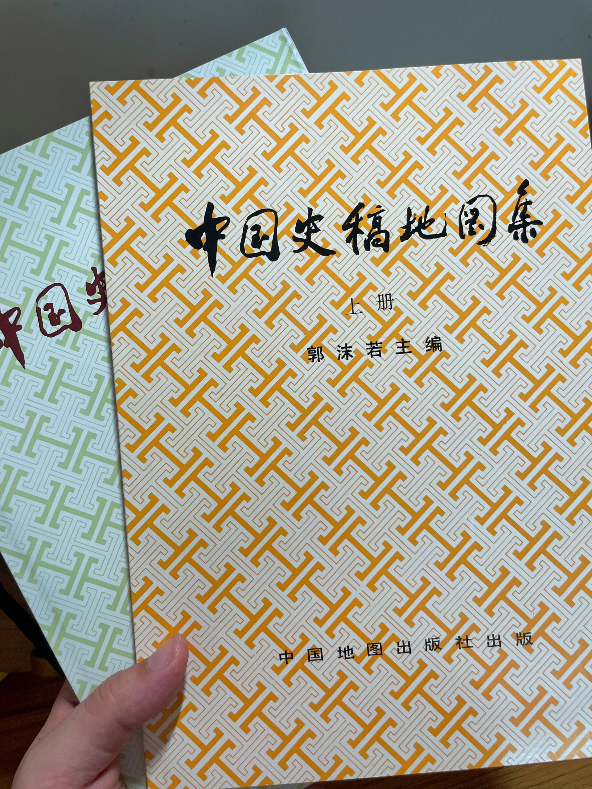 2026年1月4日 第3页