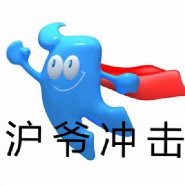 吨吨吨表情包是什么梗