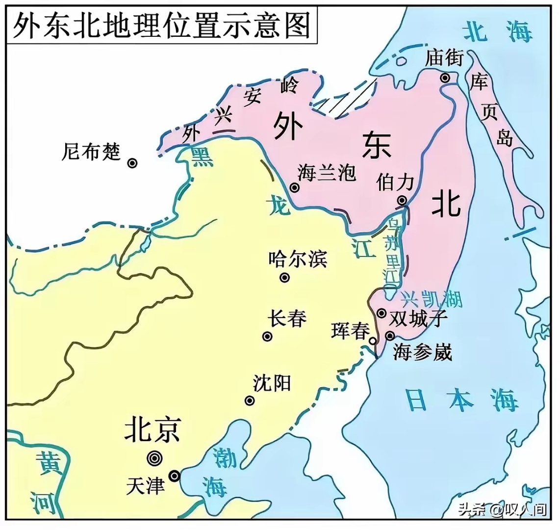 2026年1月4日 第2页