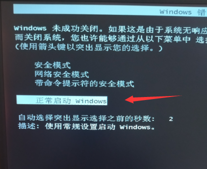 电脑开机没反应是怎么回事
