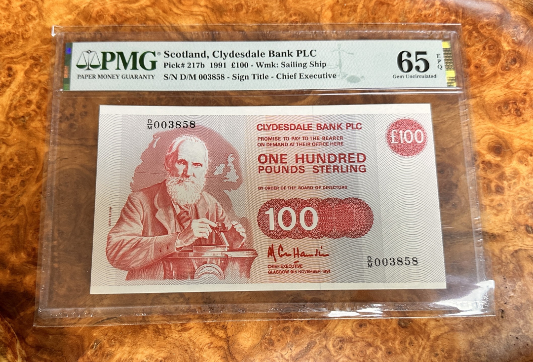 nt币是哪个国家的货币