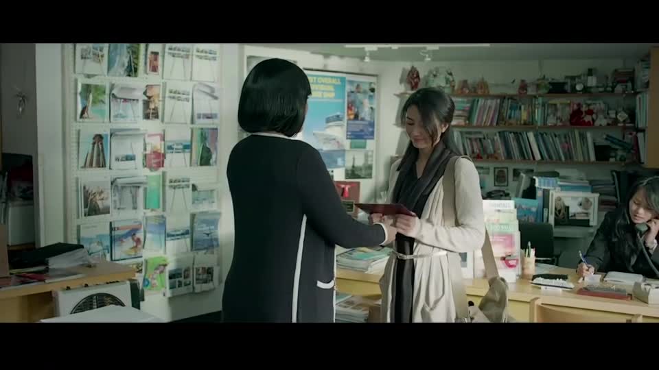 赵永远安然是什么电视剧