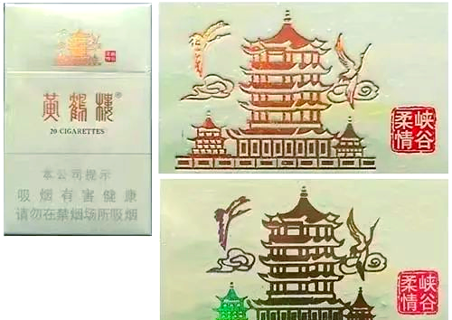 峡谷柔情35跟40的区别