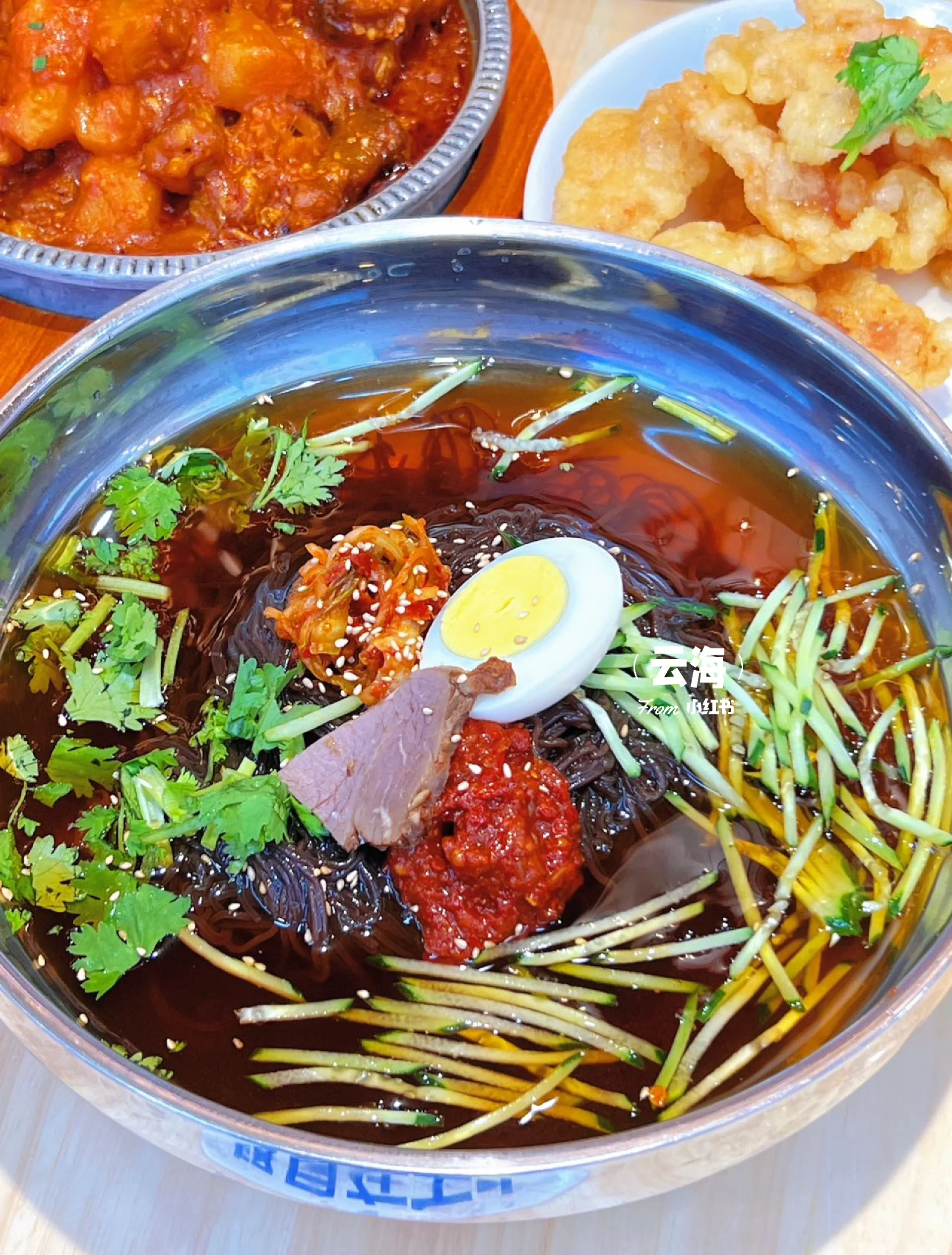 2026年1月5日 第28页