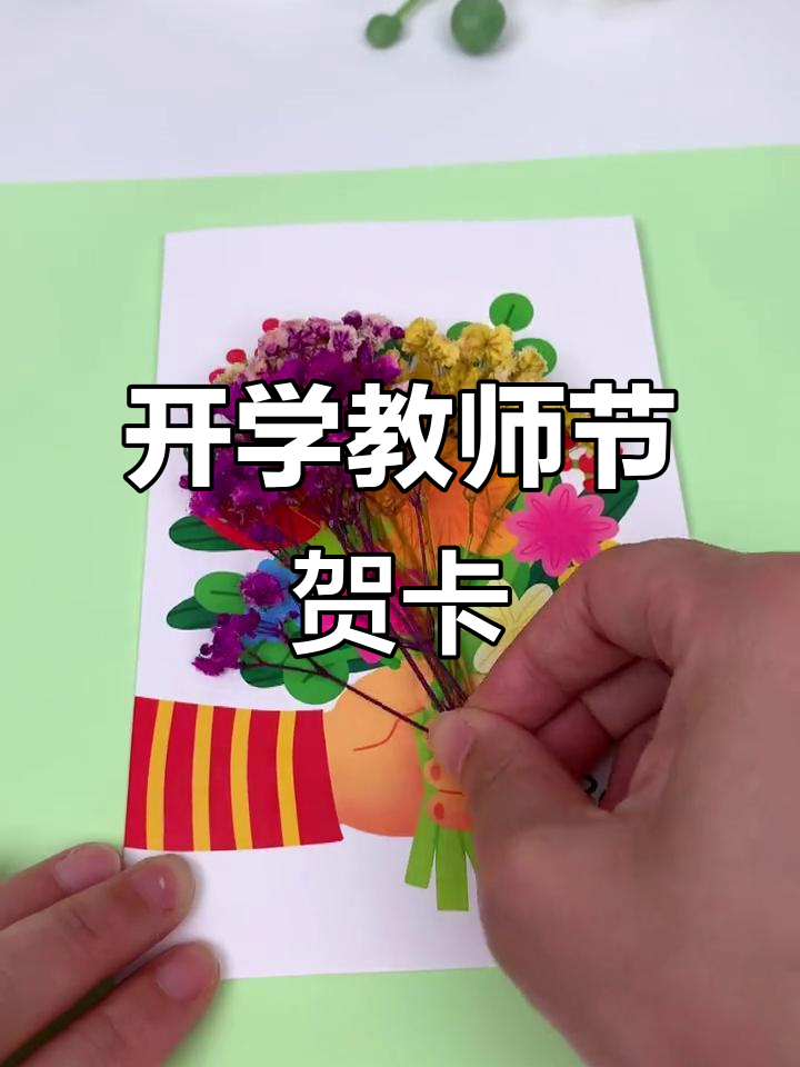 2026年1月5日 第23页