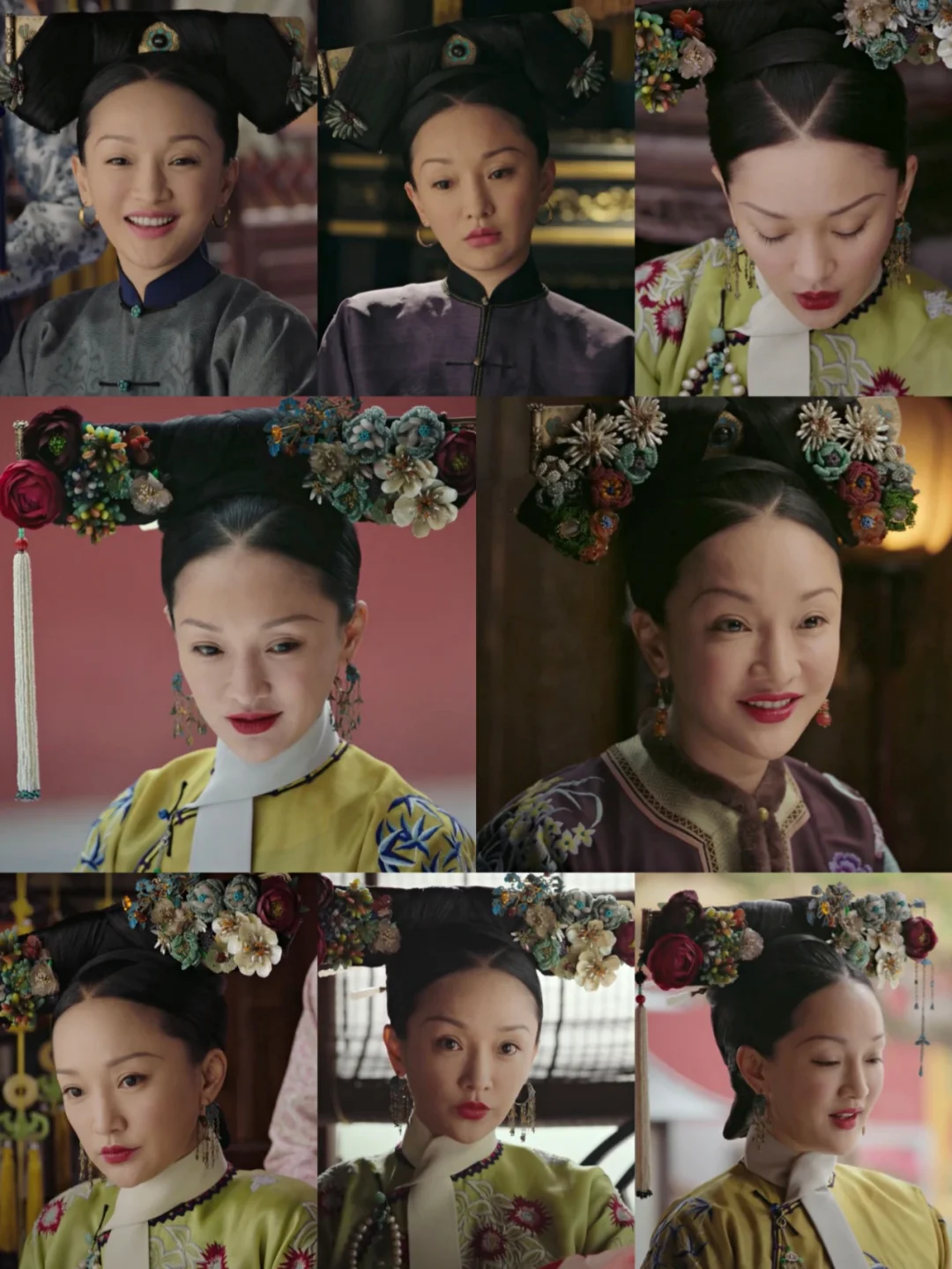 如懿传如懿怀孕是第几集