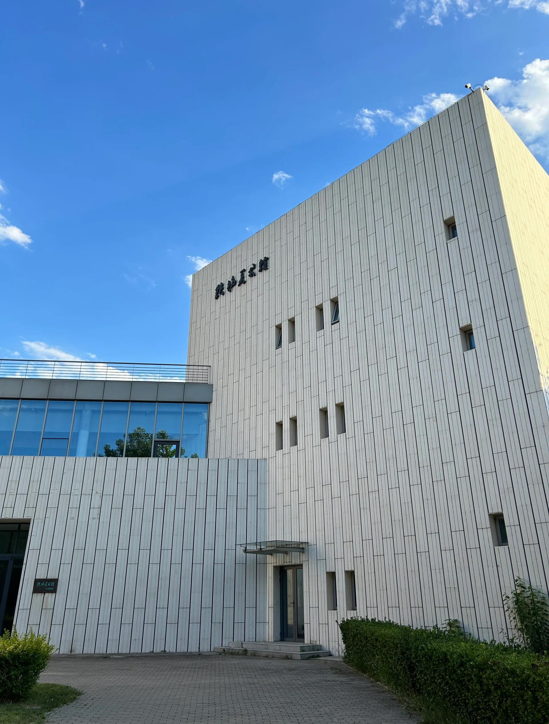 保定河北科技学院怎么样