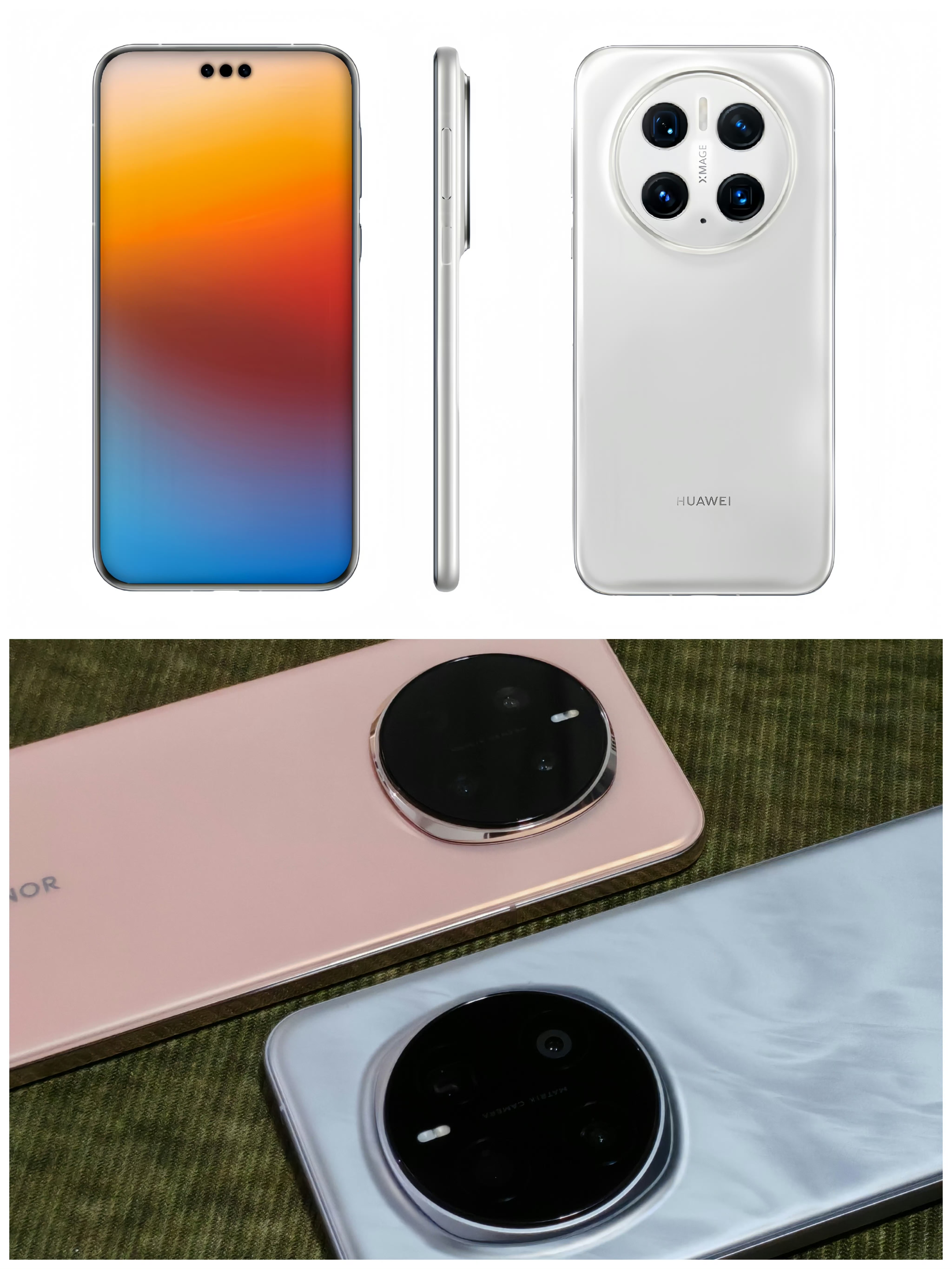 华为mate是什么意思