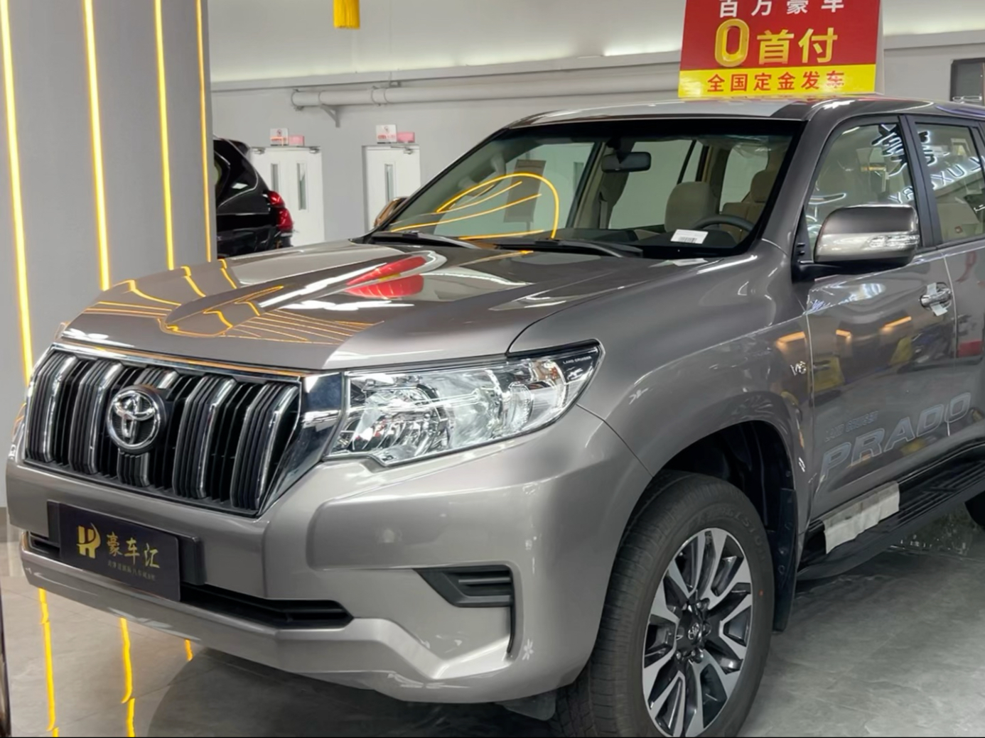 丰田普拉多落地价是多少