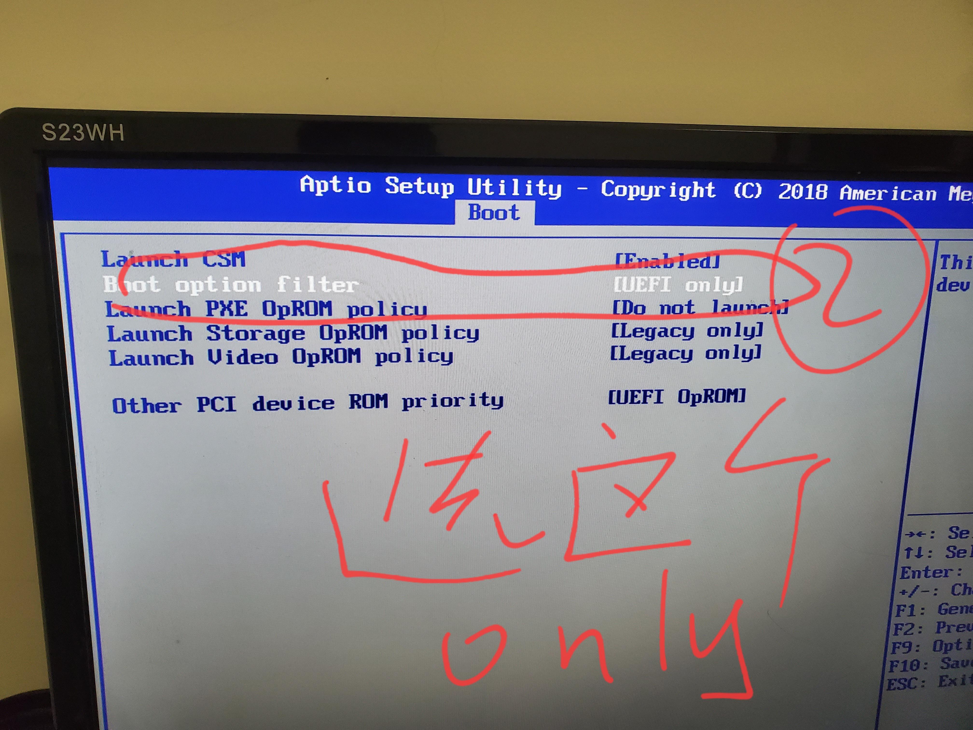 电脑蓝屏开不了机按f8没反应怎么办