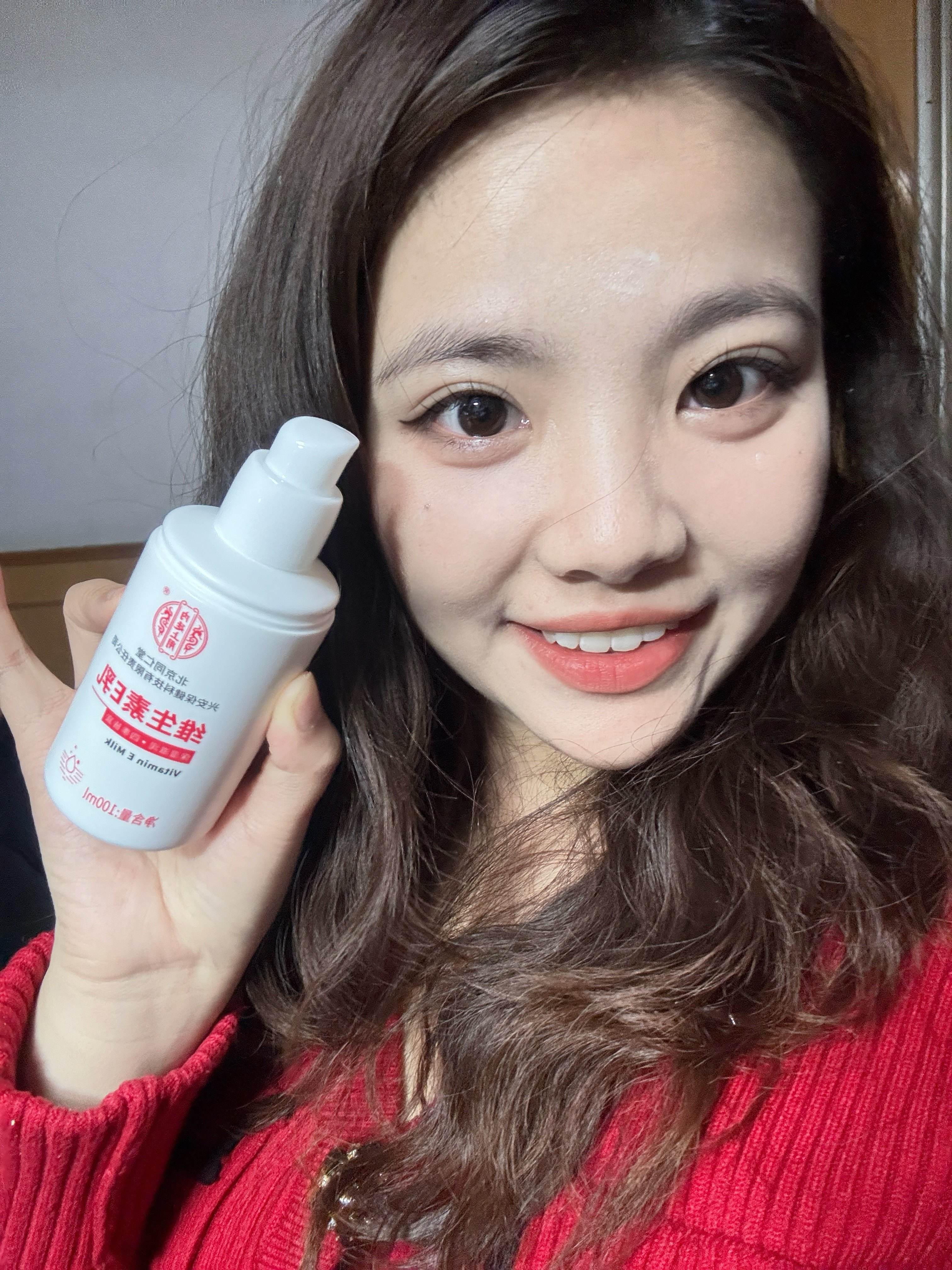 维生素e怎么在脸上涂？