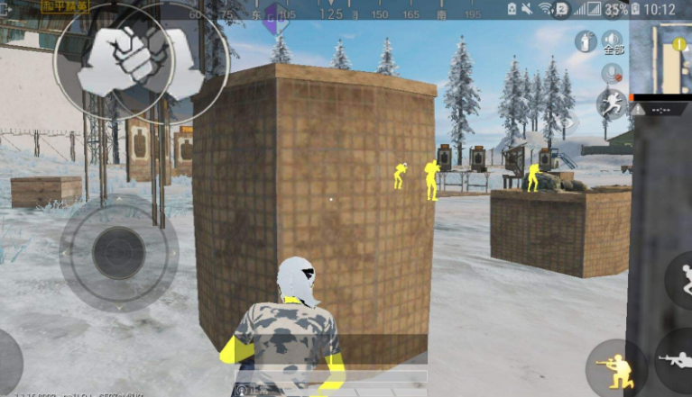 和平精英队友开挂会连累自己吗