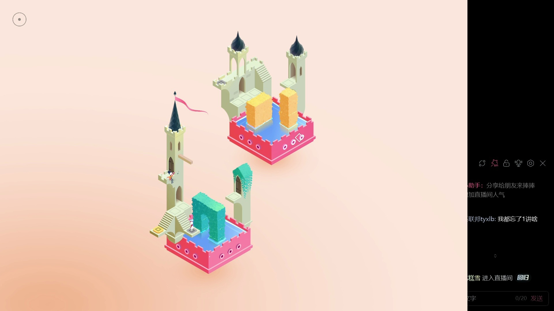 纪念碑谷是纪念什么的