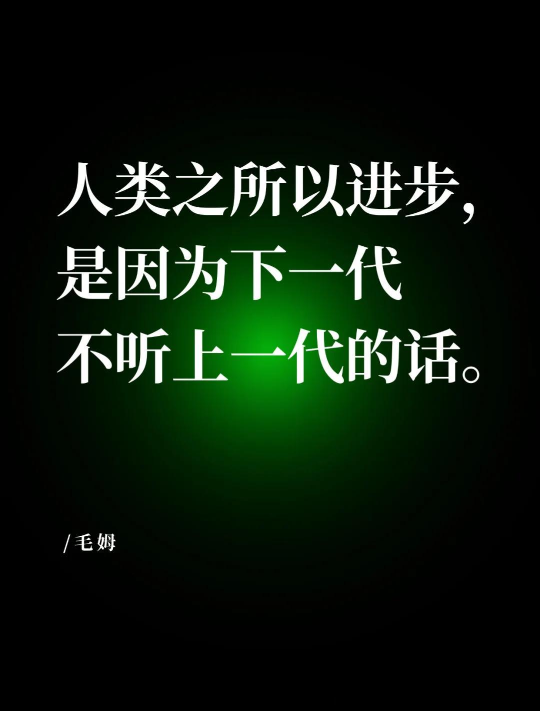 为什么说发展才是硬道理