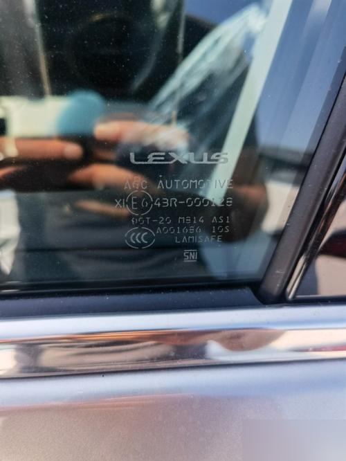 18年车玻璃怎么看生产日期