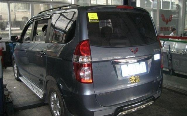 五菱宏光s内部改造会罚款吗