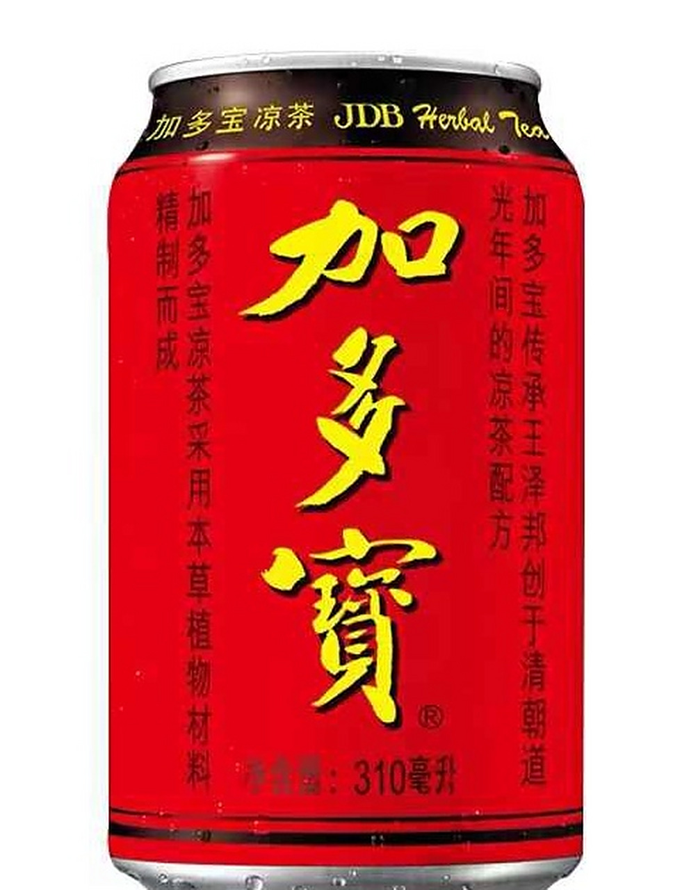 王老吉为什么改名加多宝