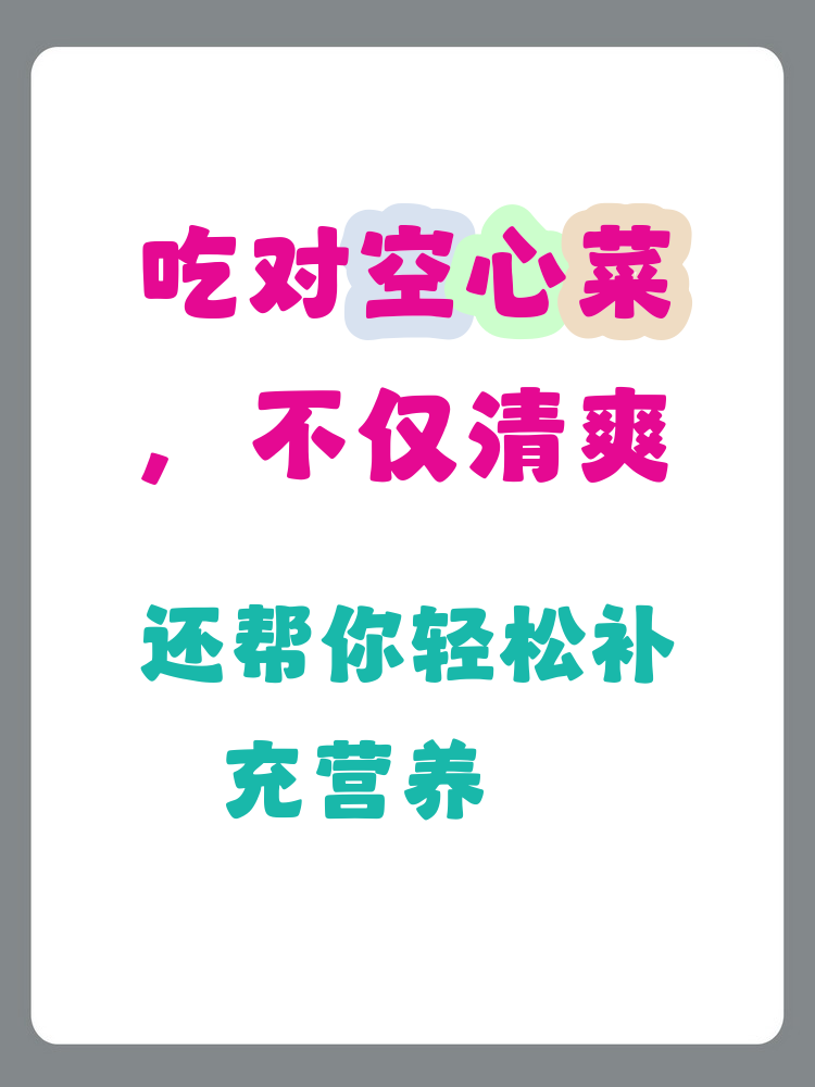 2026年1月6日 第20页