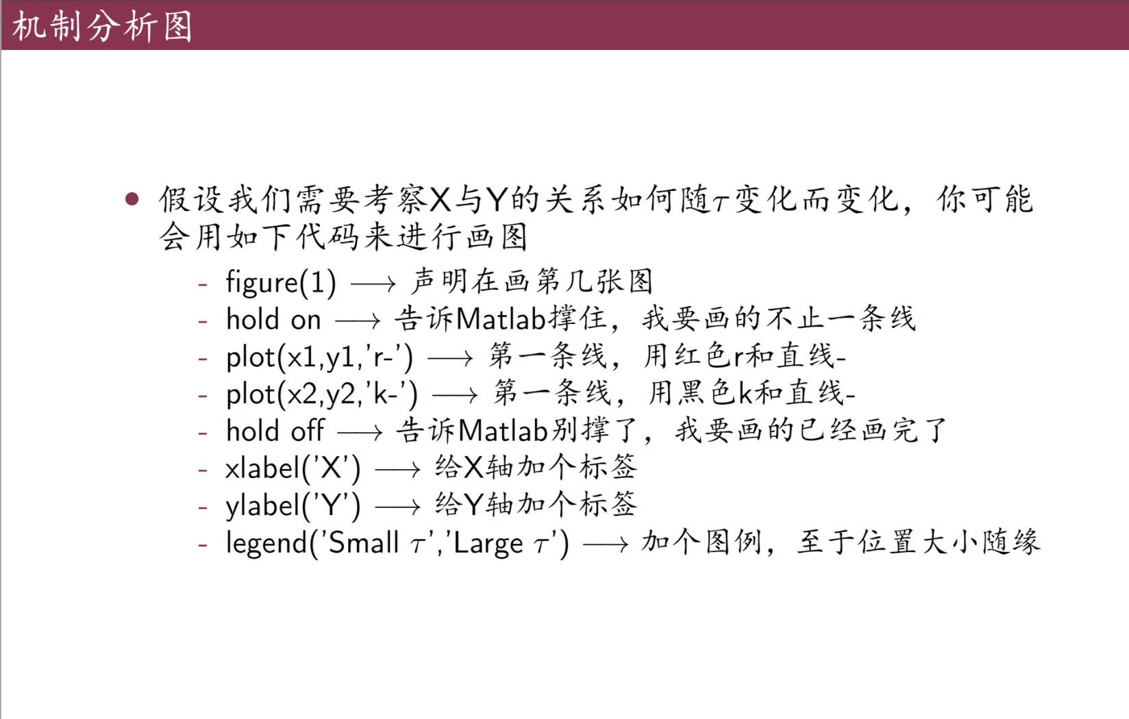 2026年1月6日 第18页