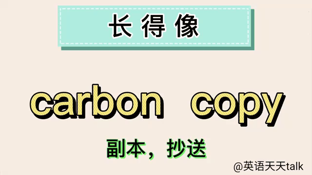 double是什么意思英语