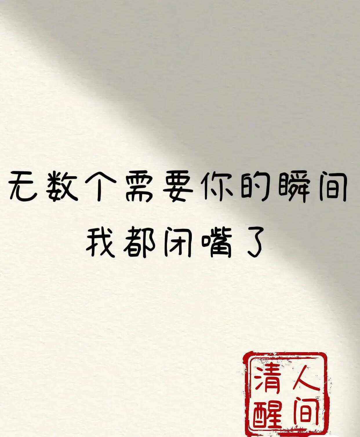 抖音上的文字图片怎么弄的