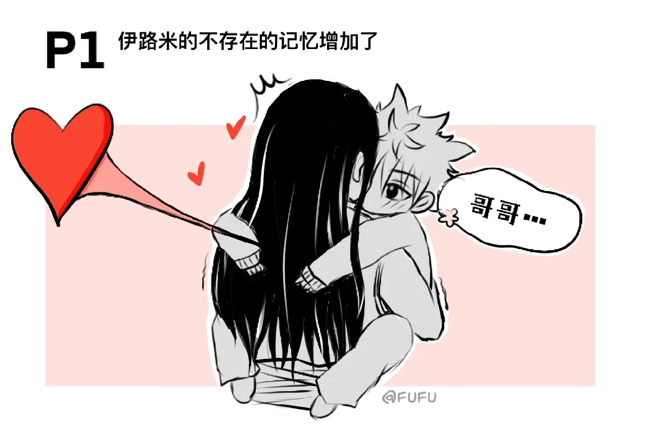 如何理解做梦是平行世界的记忆